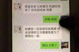 双桥侦探取证：丧偶方可否送养未成年子女？